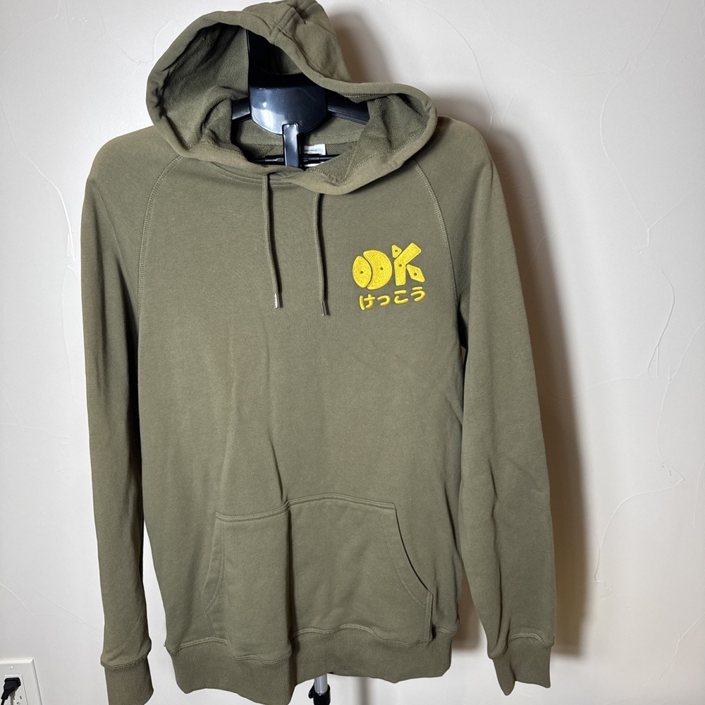 ASColour Mens Army Green Yellow Medium Pullover‎ Hoodie Ok Graffiti